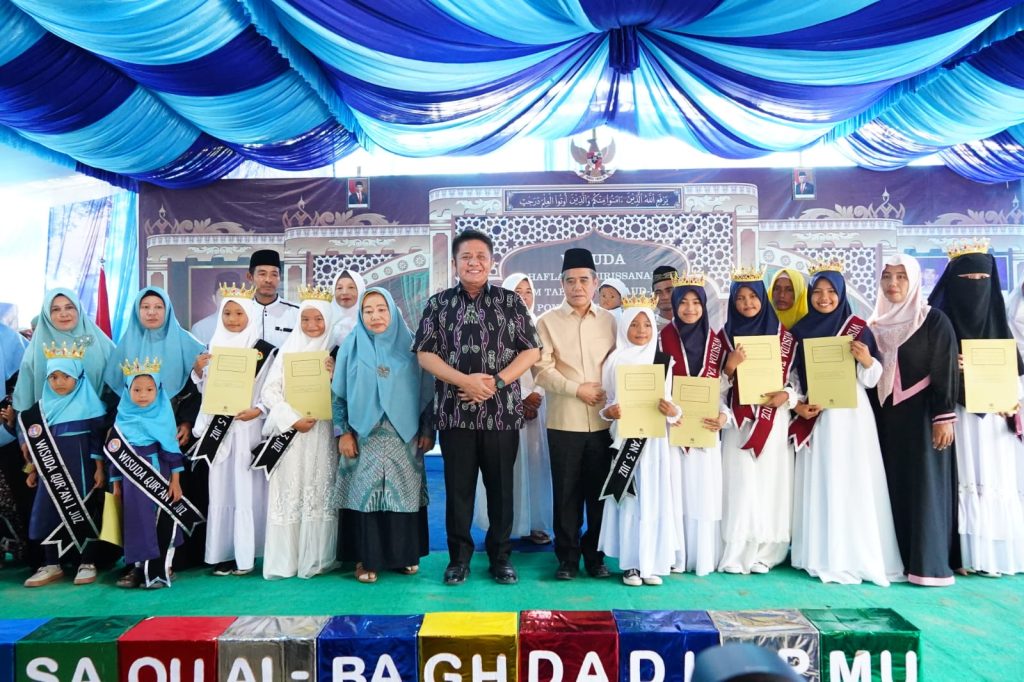 IMG_20230717_062941_112-1024x682 Wabup Ardani Hadiri Wisuda Akhirussanah dan Wisuda Al-Qur'an Ponpes Masdarul Ulum