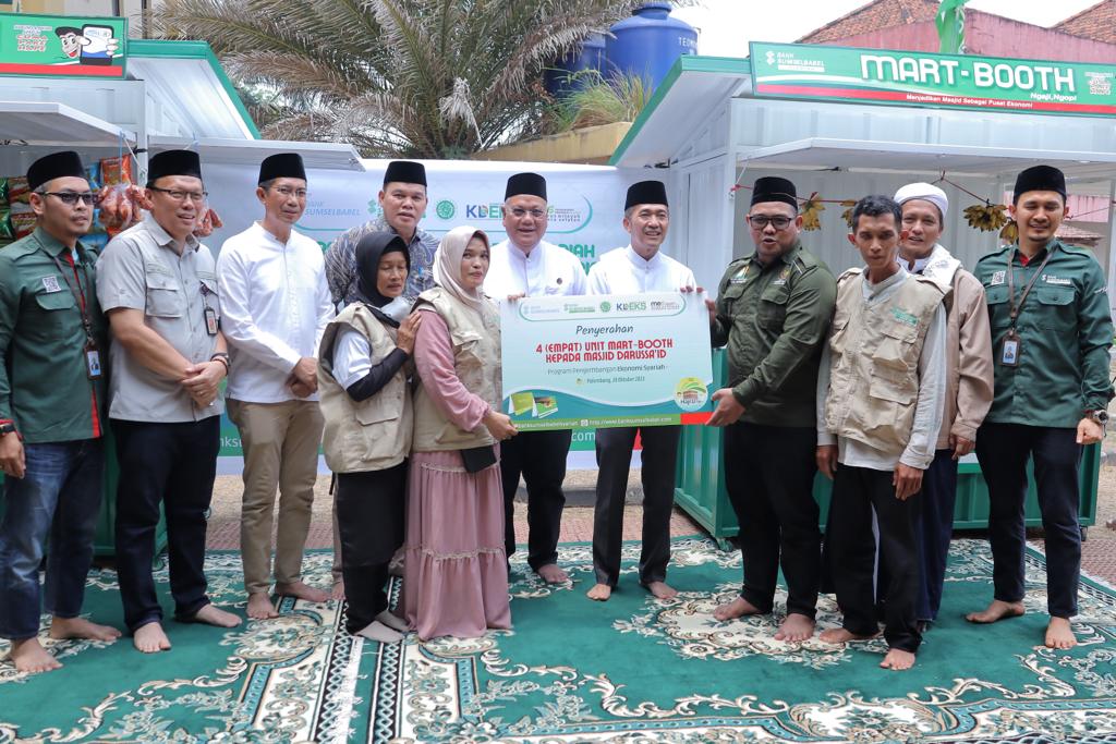 c3-2 PJ Walikota dan Bank Sumsel Babel Dukung Kemajuan Ekonomi Syariah di Palembang