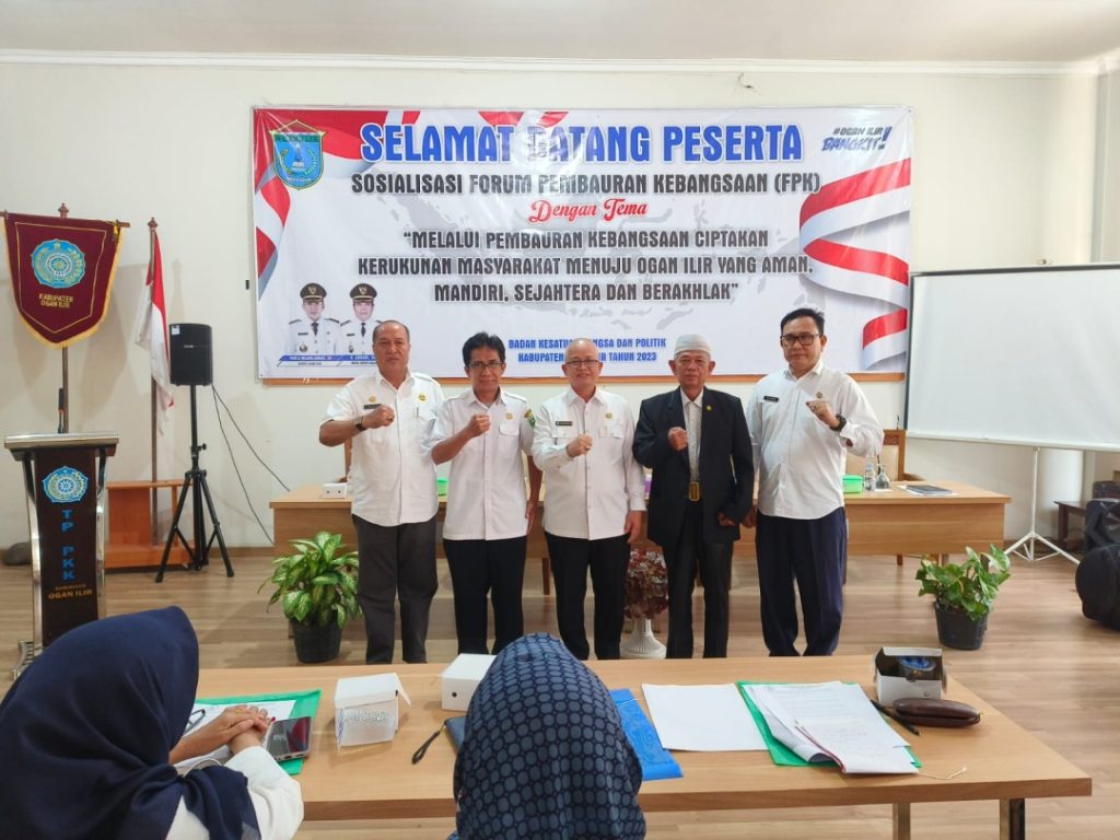 sekda-muhsin-membuka-rapat-forum-pembauran-kebangsaan-fpk-kab-ogan-ilir-1024x768 Sekda H Muhsin Abdullah Buka Rapat Forum Pembauran Kebangsaan (FPK) Ogan Ilir