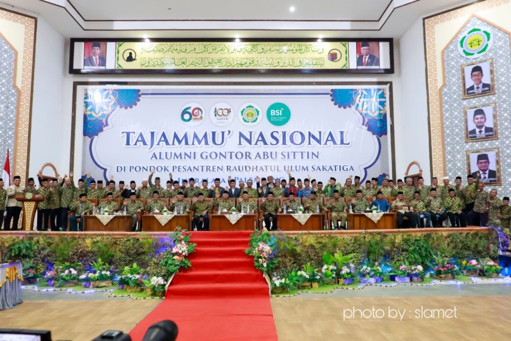 wabup-ardani-hadiri-reuni-nasional-alumni-senior-gontor-abu-sittin-1024x683 Wabup H. Ardani, SH, MH Berharap Alumni Senior Gontor Membawa Kemajuan Ogan Ilir