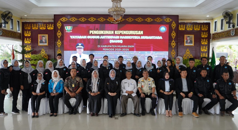 Screenshot_20231216_173030_Chrome Ajak GANN Bersinergi Brantas Narkotika di Bumi Serasan Sekundang