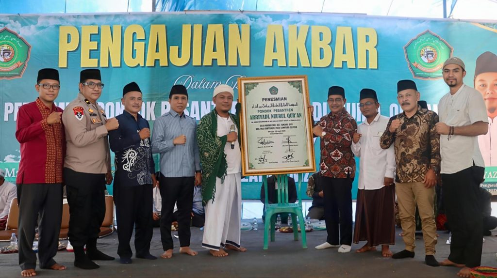 IMG-20260419-WA0028-1-1024x574 Ponpes Arriyadl Nurul Qur’an Diresmikan, Wabup Muba Kyai Abdur Rohman Dorong SDM Unggul Berakhlak
